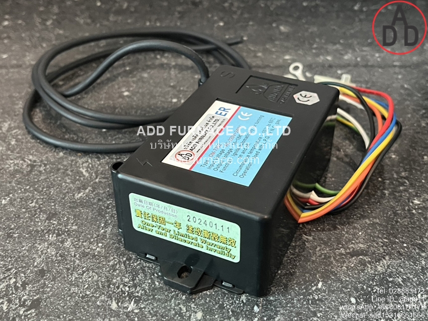 >Gas Igniter OM-7352 (5)